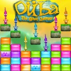 Ouba: The Great Journey Games to Play Free
