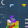 Starry sky Tetris Games to Play Free